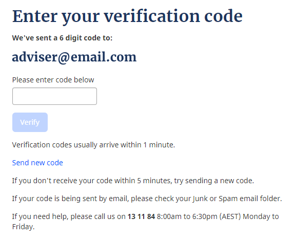 Verification code field