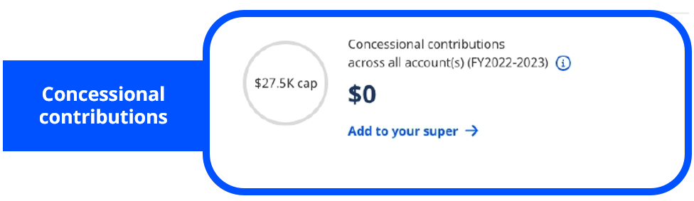 Concessional contributions screen image